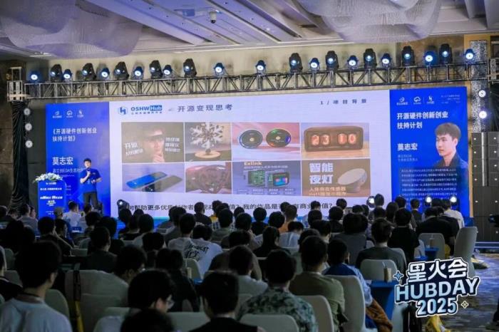 嘉立创发布50万字的新书与创业扶持计划，硬核赋能工程师从0到1！