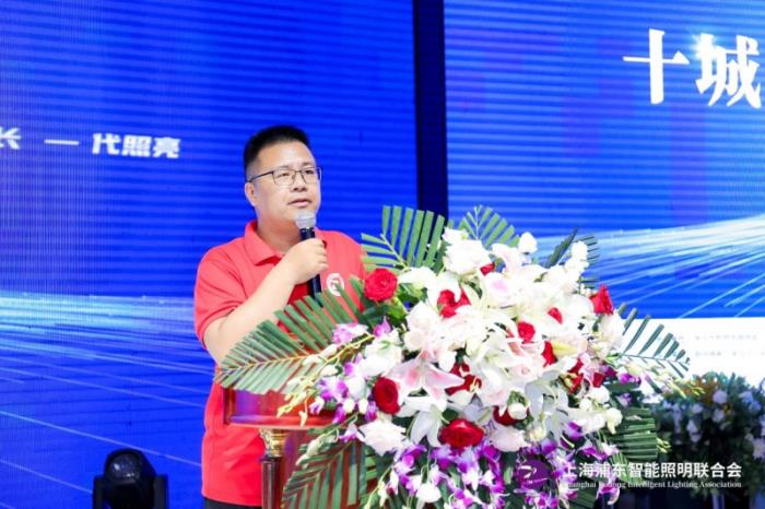 十城千人天光云影计划第五站常州圆满落幕：共探人车家健康照明及零碳AI落地