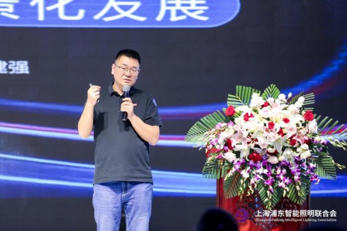 十城千人天光云影计划第五站常州圆满落幕：共探人车家健康照明及零碳AI落地