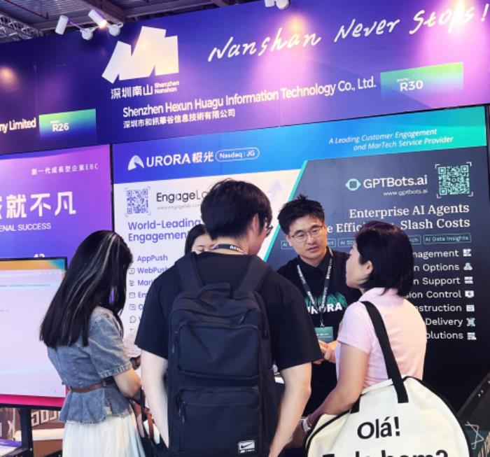 极光科技亮相BEYOND Expo 2025，斩获创新大奖