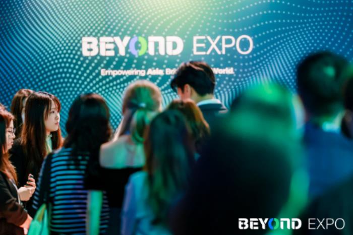 极光科技亮相BEYOND Expo 2025，斩获创新大奖