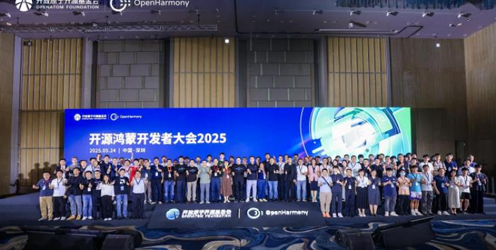 推动开源鸿蒙生态再升级！软通动力携子公司鸿湖万联深度参与2025开源鸿蒙开发者大会