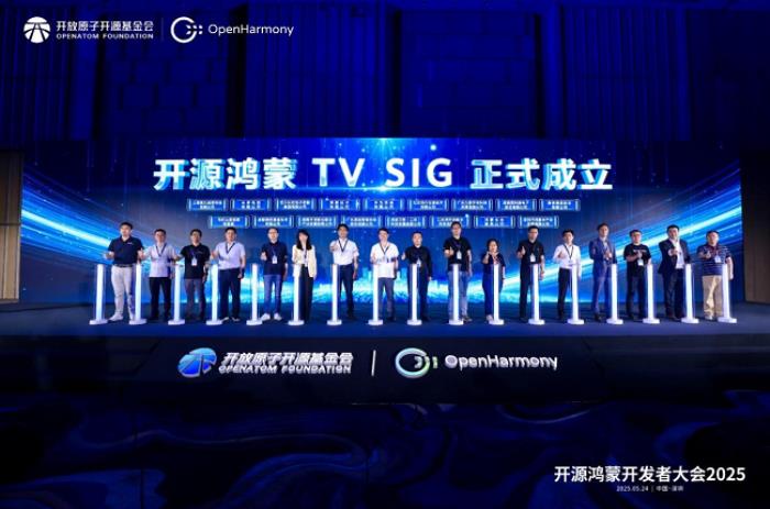 推动开源鸿蒙生态再升级！软通动力携子公司鸿湖万联深度参与2025开源鸿蒙开发者大会