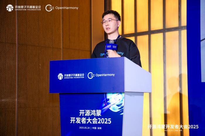 推动开源鸿蒙生态再升级！软通动力携子公司鸿湖万联深度参与2025开源鸿蒙开发者大会