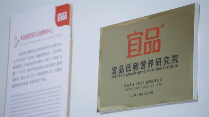 乳清蛋白：奶粉里的“营养魔法师”！宜品绵羊奶解锁宝宝成长密码