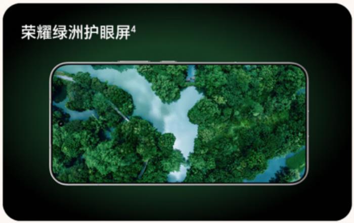 来京东先人一步下单荣耀400系列新机 享四大权益随心选
