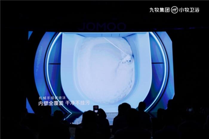 小牧重构卫浴空间逻辑，打造属于年轻人的“舒适圈”