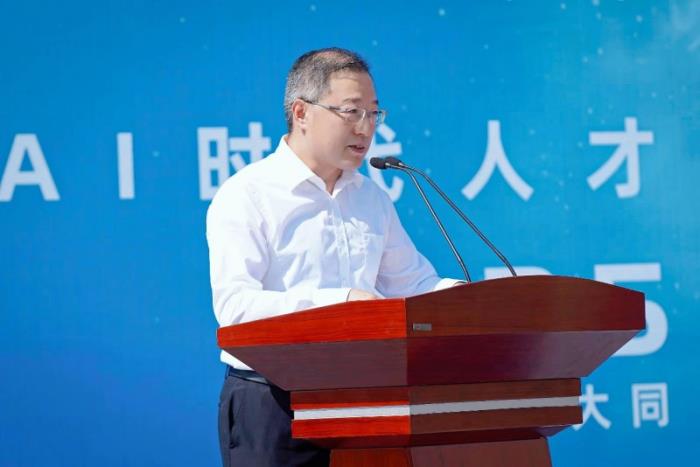 传智教育学历职业教育新突破，大同数据科技职业学院揭牌成立