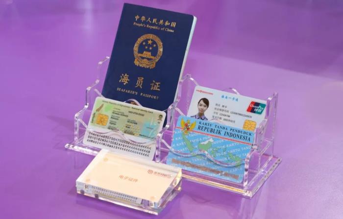 紫光同芯亮相第十九届安全识别技术展览会暨高峰论坛SDS 2025