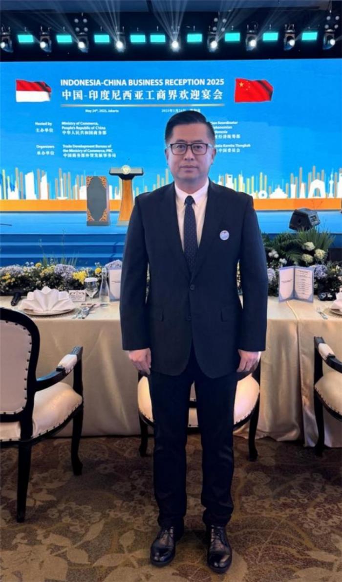 九号公司高禄峰出席中国-印尼工商界活动 聚焦东南亚市场布局