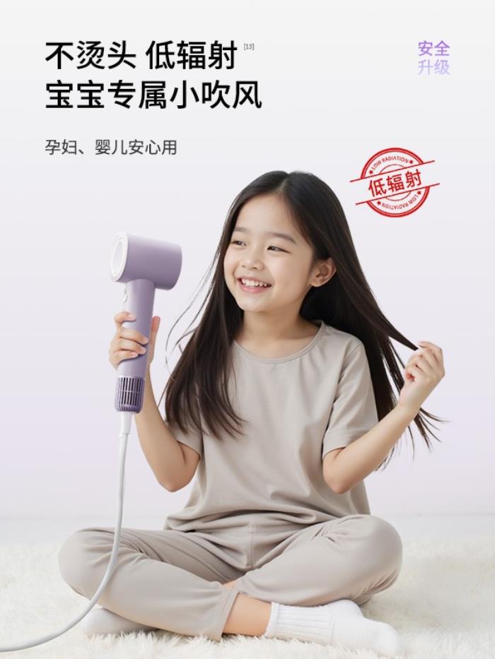 科西AI迷你吹风机首销超千万：AI恒温技术精准养护头皮