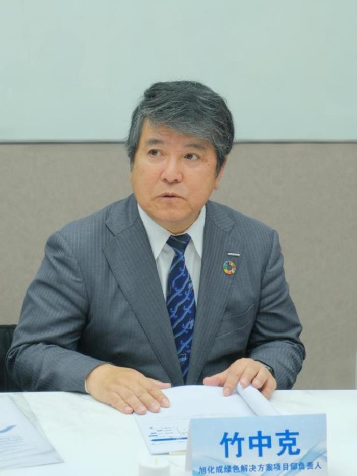 对话旭化成绿色解决方案项目部负责人竹中克：深化本土合作、抢占绿氢先机