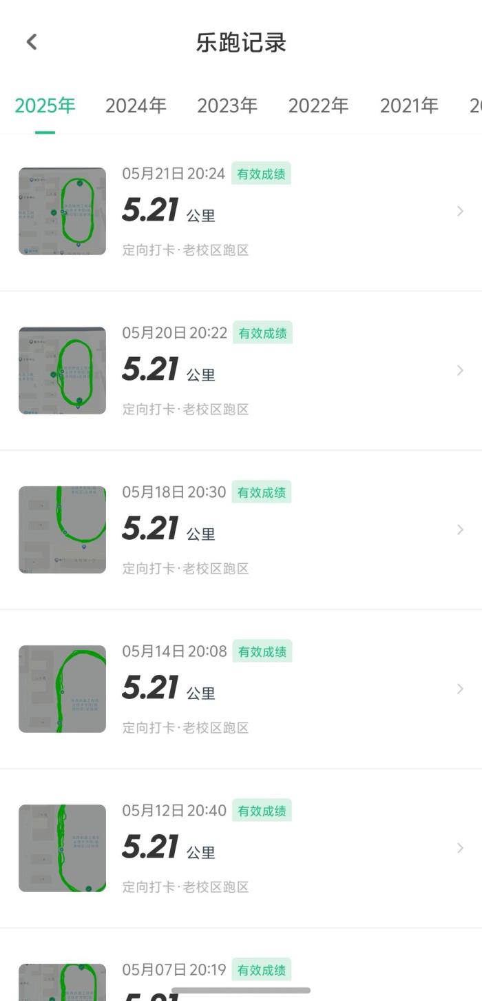 夸克、超级课程表还能这样用？nova 14用户快来解锁高质量校园生活