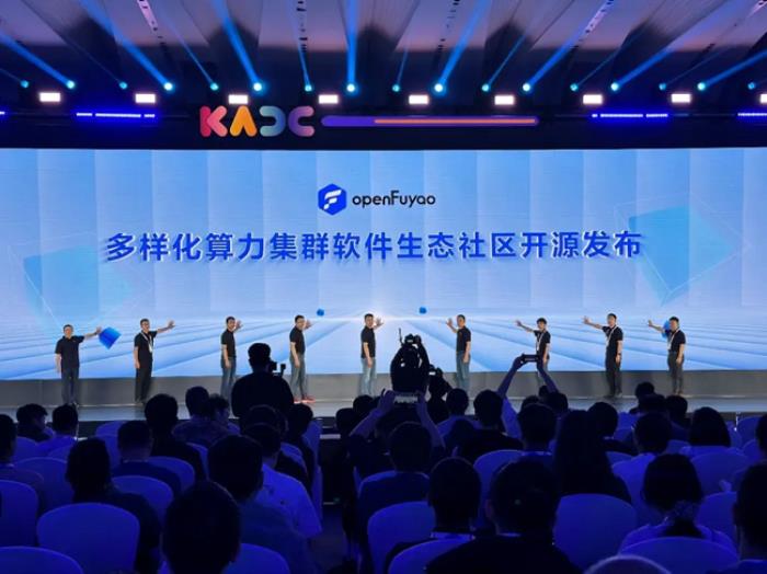 鲲鹏昇腾开发者大会2025：华鲲振宇AI全栈能力构建AI开发新范式