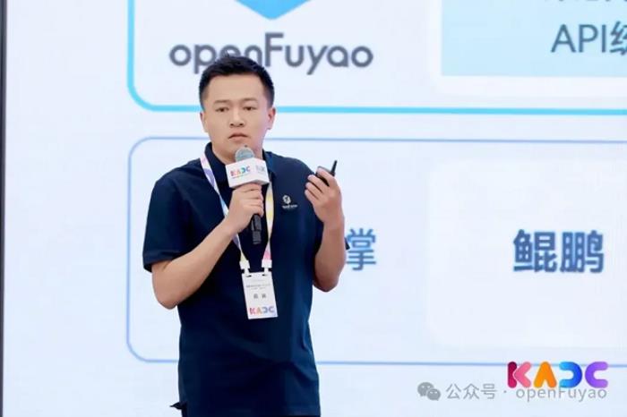 鲲鹏昇腾开发者大会2025：华鲲振宇AI全栈能力构建AI开发新范式