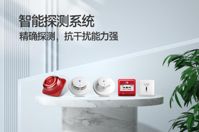 高新投三江&明阳智能：风电行业消防解决方案，守护绿色能源