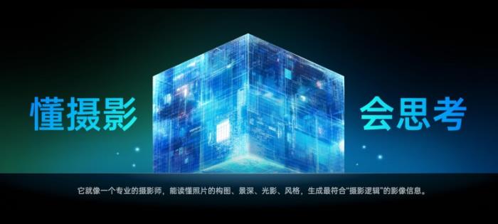 国产AI新里程碑： 像素蛋糕「方糖大模型」获官方备案，树立行业AI应用新标杆