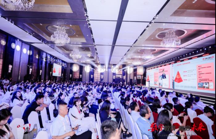 数字教育 智启未来｜第十五届数智化人才培养暨产教融合发展大会在北京举行