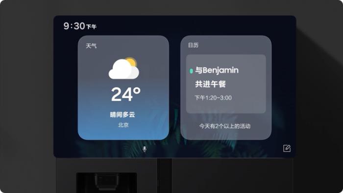 端午宅家指南：三星AI神 冰箱为饮食健康保驾护航