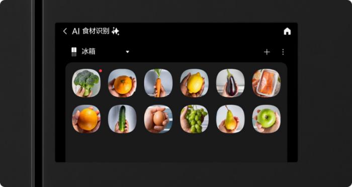 端午宅家指南：三星AI神 冰箱为饮食健康保驾护航