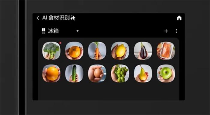 技术褶皱里的美学革命：三星AI神家电如何平衡硬核与温度