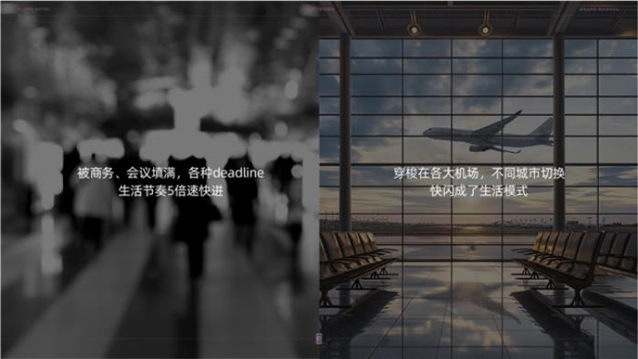 连续21月轻奢榜第一,艺龙酒店“年度影响力酒店品牌”造就之路
