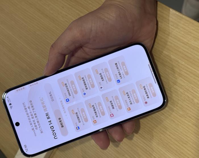 端午“躺平”指南：领nova 14新机专属权益，追热门影剧综