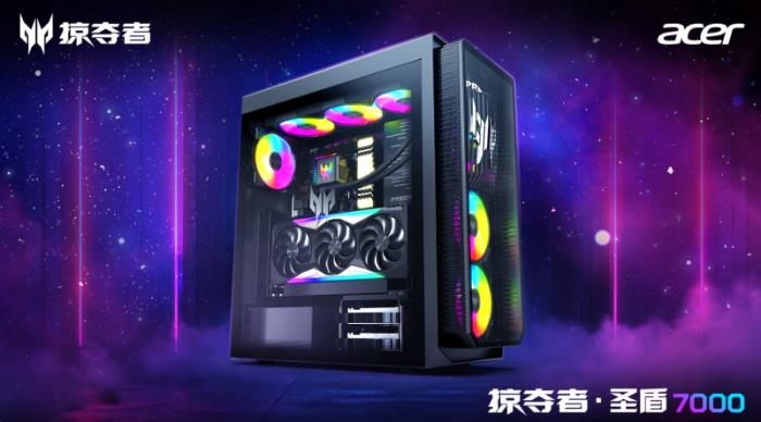 性能屠夫重磅登场！5090D掠夺者·圣盾7000电竞主机撼世发售！
