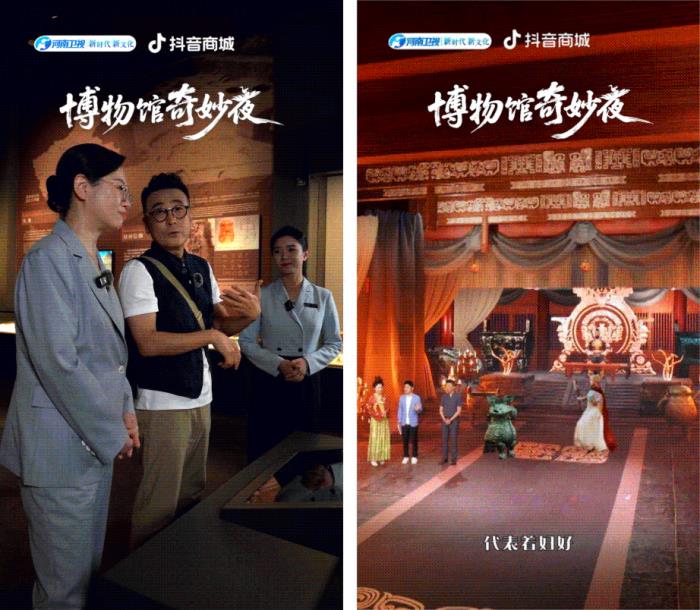 拉长的618正在酝酿一场新大促