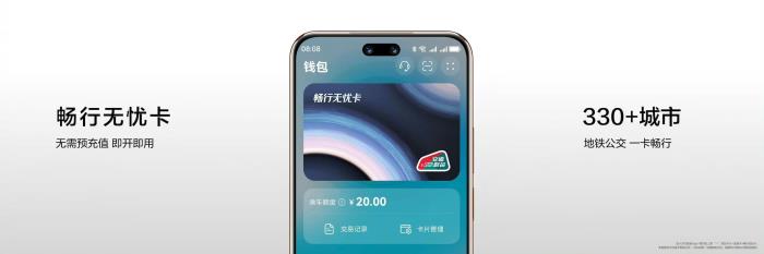 华为浏览器高考频道上线，这个6月执笔如愿，且看少年