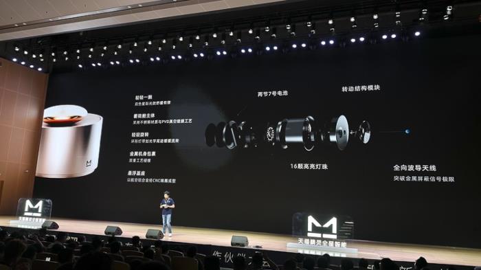 全屋智能还能怎么进化？天猫精灵说想要做到时刻都懂你！