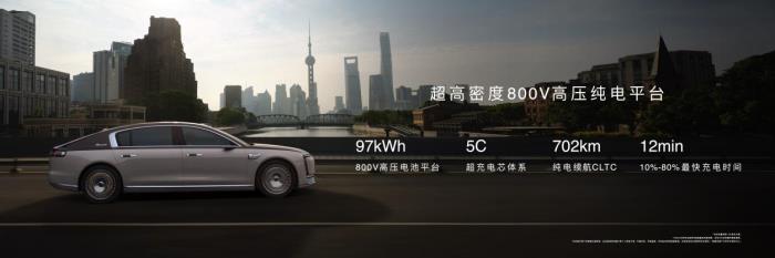 70.8万起，时代旗舰尊界 S800 上市，百万级超豪华市场的破壁者