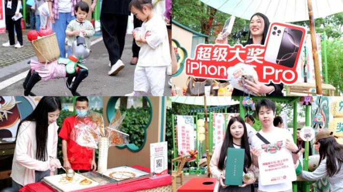 京东“3C数码国补中国行”成都站落地 四川消费者可享区域限时补贴至高400元