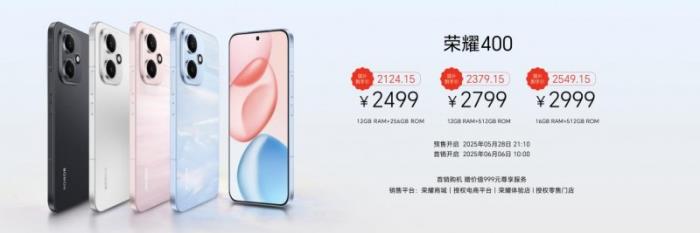 荣耀平板10首销火热启动，超省事的AI学习平板，国补到手价1274.15起
