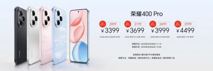 荣耀平板10首销火热启动，超省事的AI学习平板，国补到手价1274.15起
