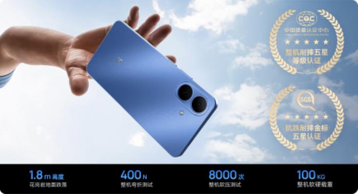 新品618特惠！WIKO Hi畅享 80 GT火热预售中，配置超预期