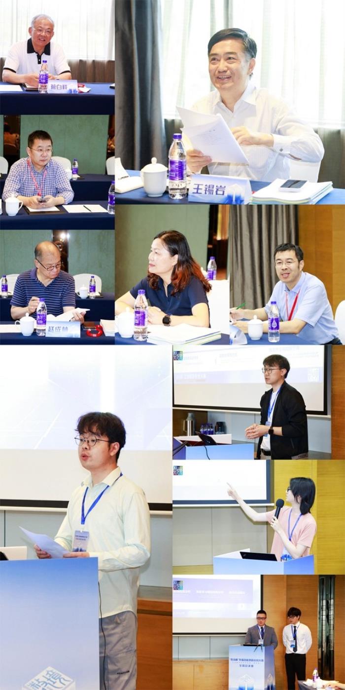 “数境杯”数据智能创新应用大赛·工业数字孪生 专业赛（第四届）全国总决赛及颁奖典礼成功举办