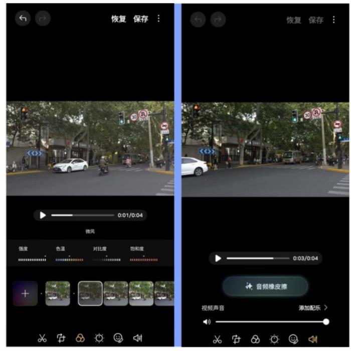 三星Galaxy S25 Ultra测评：重塑影像与AI体验新格局的安卓机皇