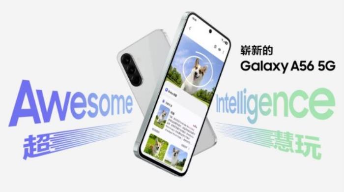 618购物狂欢大幕拉开 入手三星Galaxy手机享多重福利