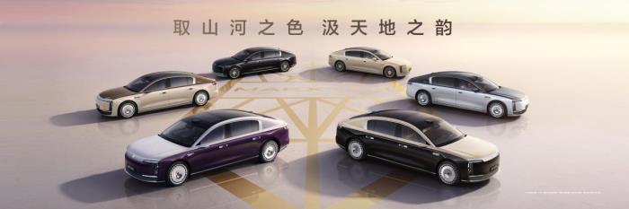 时代旗舰尊界S800正式上市，百万级豪车的降维打击来袭