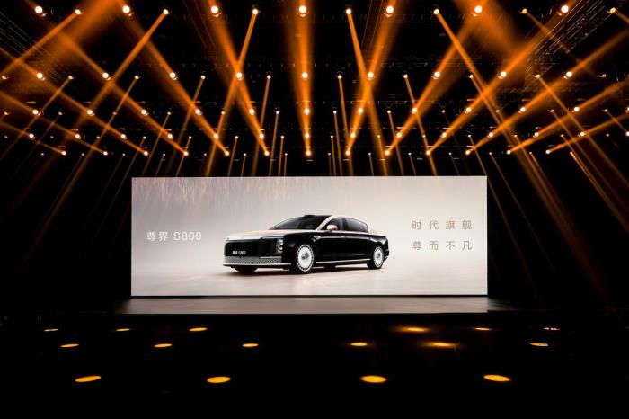 技术代差颠覆传统！尊界S800以70.8万起售，开启中国豪华新纪元