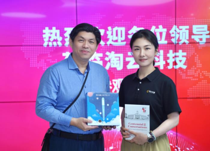 欢迎“新”朋友! 新加坡华侨中学校长李白彬一行来访淘云科技