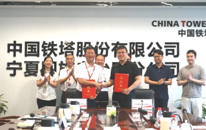正式签约！卓翼智能与宁夏铁塔达成战略合作，共筑低空经济新生态