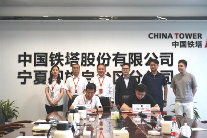正式签约！卓翼智能与宁夏铁塔达成战略合作，共筑低空经济新生态