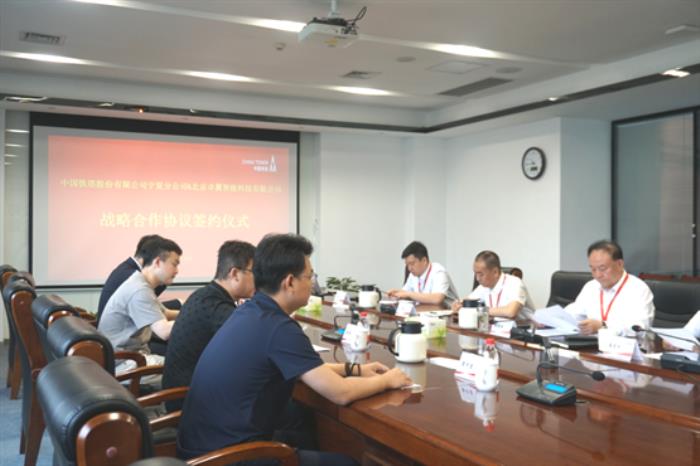 正式签约！卓翼智能与宁夏铁塔达成战略合作，共筑低空经济新生态