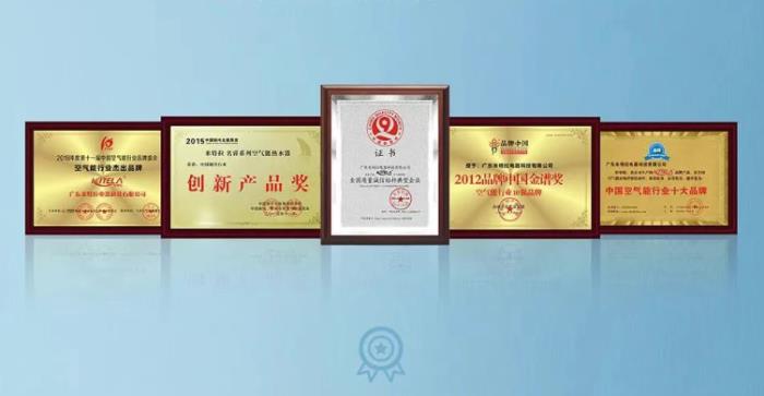 决战2025空气能价格战！纽恩泰子品牌米特拉为什么备受青睐？
