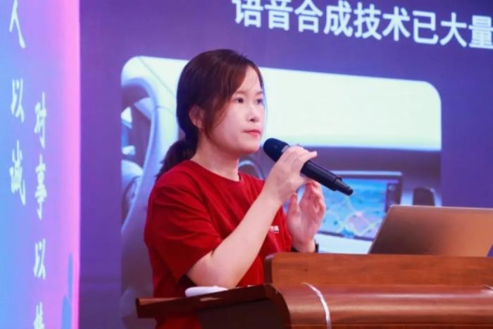 注入科技动能，打开智慧之窗——“阿尔法蛋AI公益”情暖深圳同泽学校