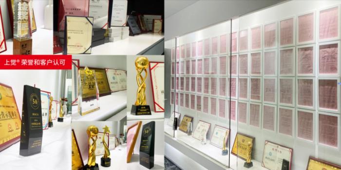 【常州智造，全球坐标】江苏上觉：世界500强钦点的“品牌设计公司”，从设计策划到营销推广一站式引爆商业价值