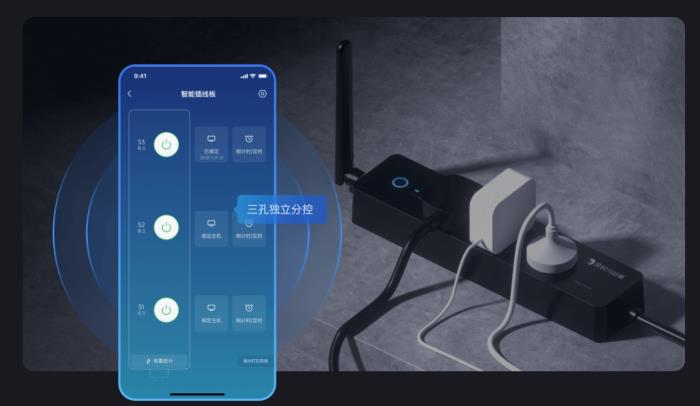 贝锐向日葵：赋能远程IT运维，搭建大规模IT资产管理体系