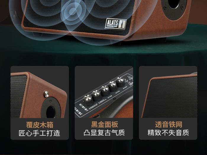 竞争激烈音响市场，ALATS演艺者M5凭多重优势引关注